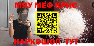 MDMA Изобильный