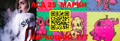 MDMA Ярославль