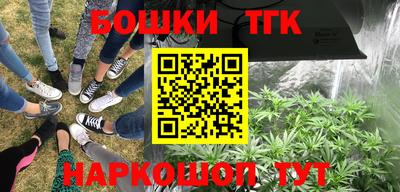 MDMA Изобильный