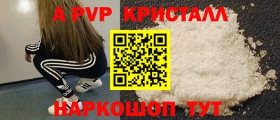 MDMA Изобильный