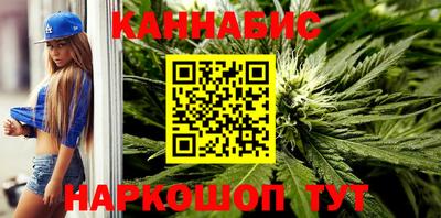герыч Ипатово