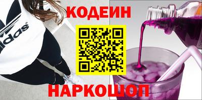 герыч Ипатово