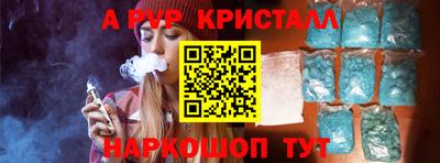 MDMA Изобильный