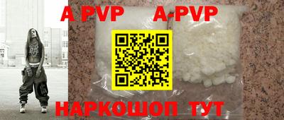 MDMA Изобильный