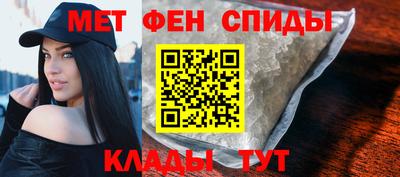 стаф Ирбит
