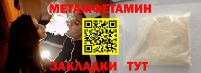 MDMA Изобильный