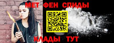MDMA Изобильный