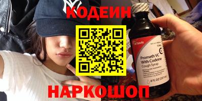 стаф Ирбит