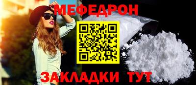 MDMA Изобильный