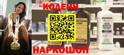 герыч Ипатово
