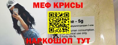 MDMA Изобильный