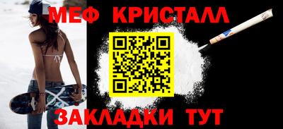 MDMA Изобильный