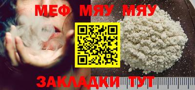 MDMA Изобильный